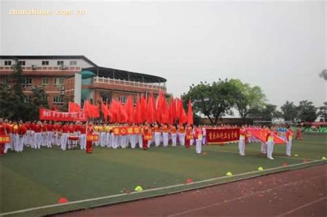 重庆成人高考十大学校