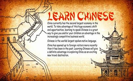 Learn Chinese