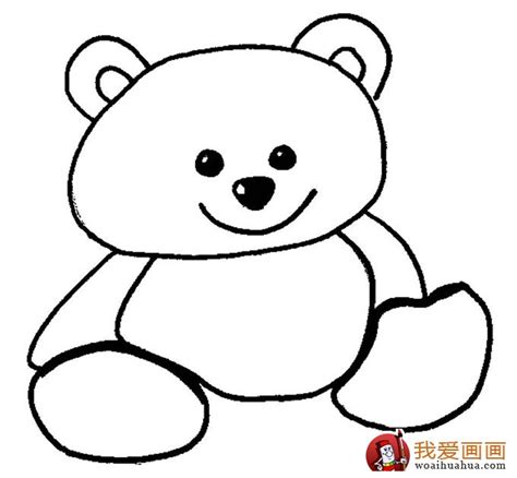 小熊简笔画涂色