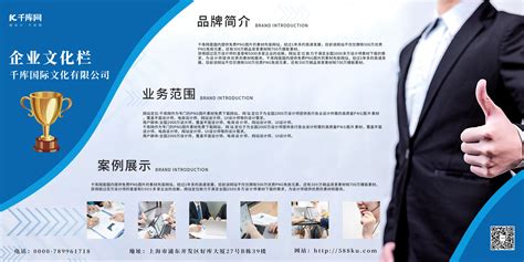 广告公司的经营范围