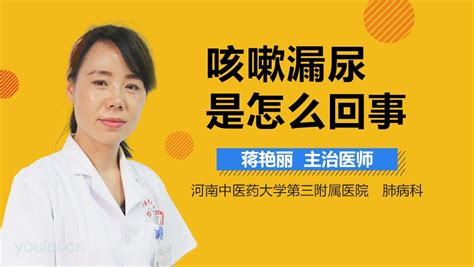 古代的女人怎么做产检