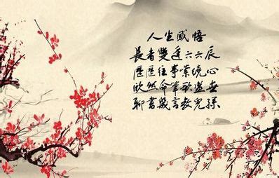 4月诗句唯美