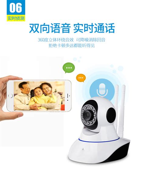 遠(yuǎn)程監(jiān)控?cái)z像頭如果沒有網(wǎng)絡(luò)或沒有電源能看到畫面?
