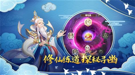 《首席御灵师》原著小说是什么?