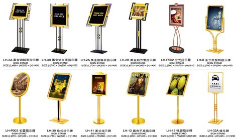交通標(biāo)志圖片.急!急!急!急!急!