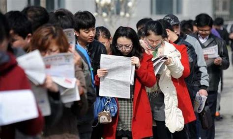 90后自救报告是什么