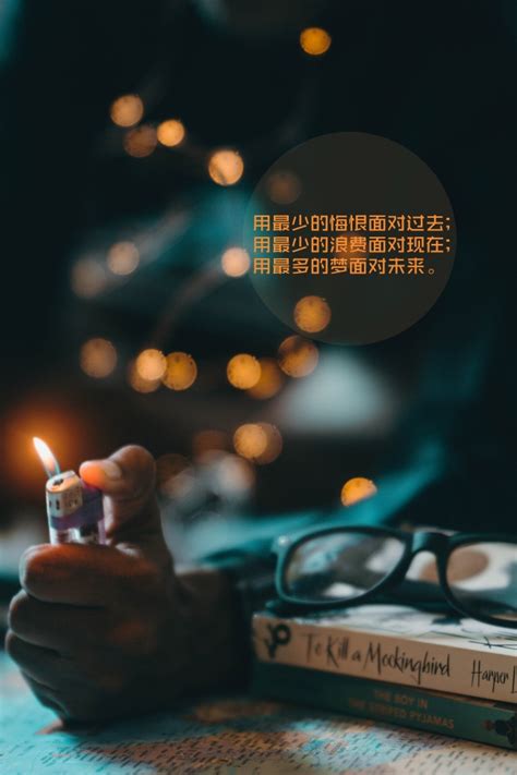 情感语录90后【合计113段】