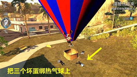 求魔法少女小圓同人游戲黑麻花怎么用(就是技能表).