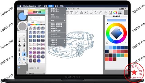 SketchBook这个绘画软件里文字如入功能怎么切换