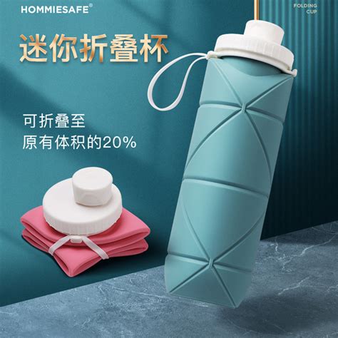 保溫水杯的容量選擇多大好