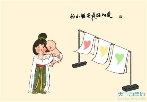 母亲思念女儿的诗句