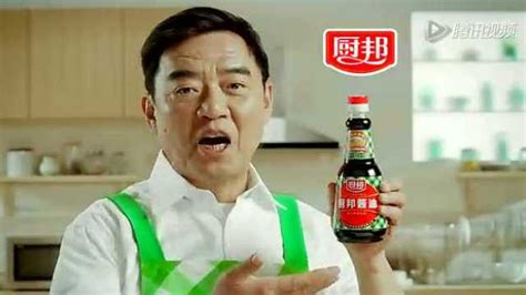 廚邦醬油天然鮮,曬足180天,有圖有真相!~廣告語很有創(chuàng)意嗎?