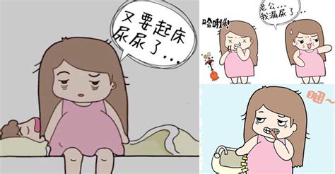 女人生孩子最尴尬的四件事