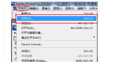 买了一游戏光盘,有文件叫做PSP - 赏金猎犬Bounty Hound 中文版 - HCN.ISO请问怎么打开玩这游戏啊?