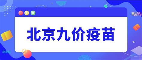 卡介苗可以补打吗