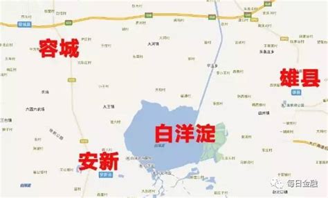 雄县是哪个省的