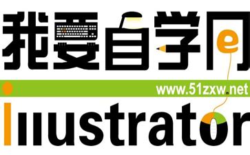 我要自学网怎么上不去了