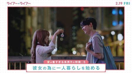 唯美的谎言，演绎着完整的残缺