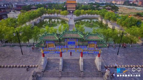 鹿邑又叫什么