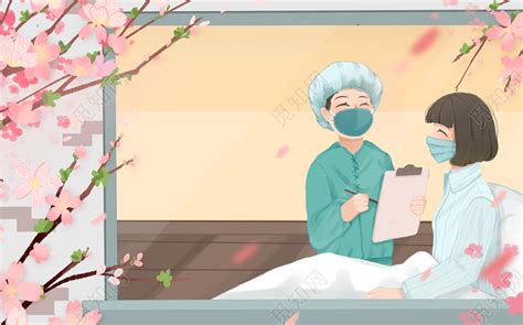 高情商关心生病的人