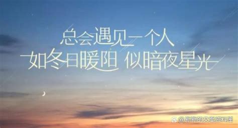 平淡句子简短