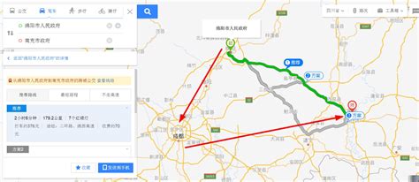 南充到重庆怎么坐车