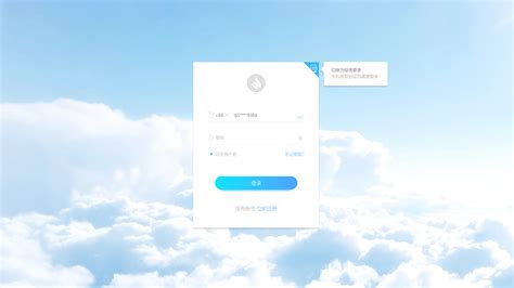 微盟它 是怎么使用的 ,急问