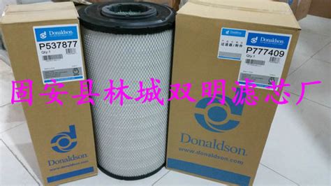 正品空氣濾多少錢?