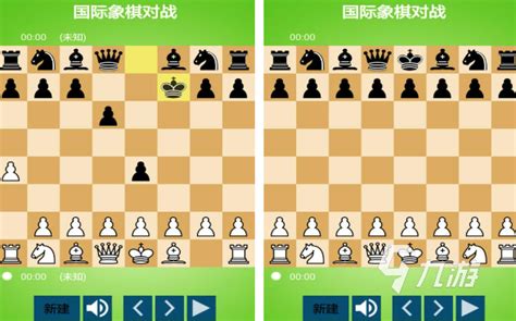 哪个网站可以在线玩中国象棋./