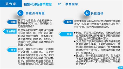 初学scala，我希望大神解答