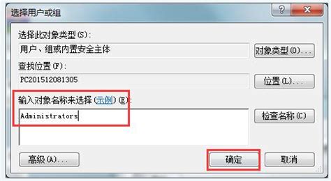 怎么删除node modules
