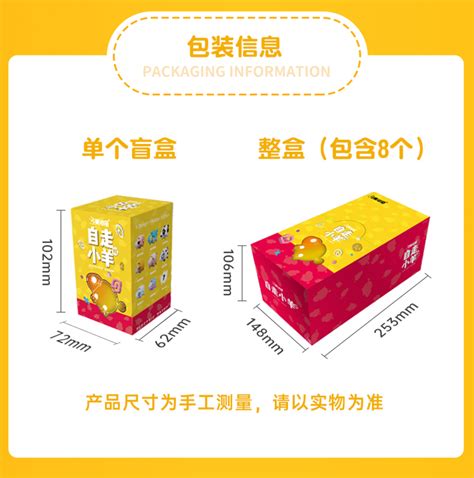 安吉小羊开锁电话