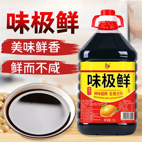 西安哪個農貿市場專業(yè)批發(fā)雞精,香精香料,復合調味料的,想找個比較集中點的市場