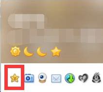 qq没发出去的定时说说