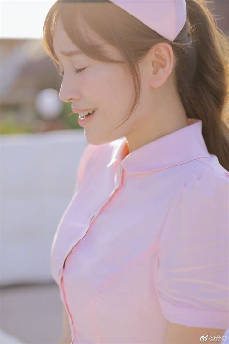 金 莎