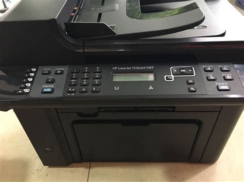 激光打印复印一体机