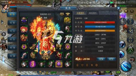 世界手機排名前十名的是什么品牌