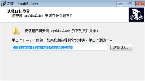 怎么把epubee里面的书下载到电脑上?