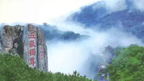 峨山是哪个市