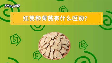 丁香花泡水喝有什么好处?