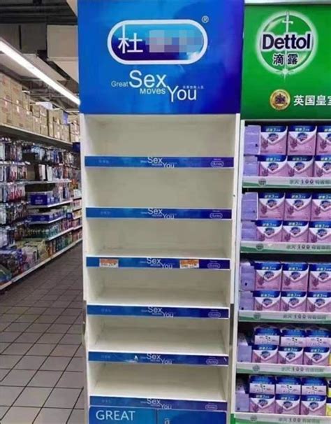 一般市场上卖的避孕套都是均码吗