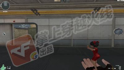 COP是什么意思