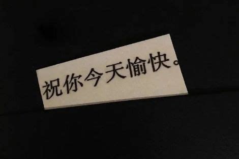 打工人返程心酸语录【集锦88条】