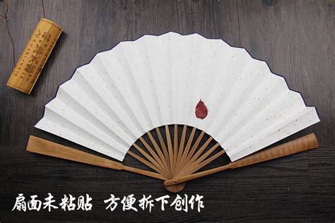 求助!扇子上題字,題什么字好