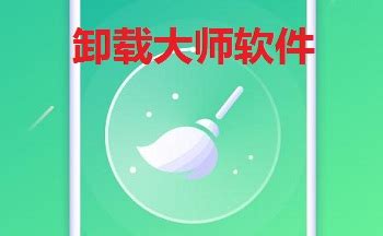 东芝181打印机连接在xp系统的电脑上共享,win7系统的电脑访问该打印机时提示:找不到驱动,怎样解决?