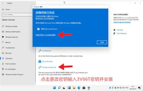 win10什么激活工具好用