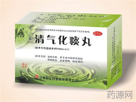 疏肝祛痰中成药