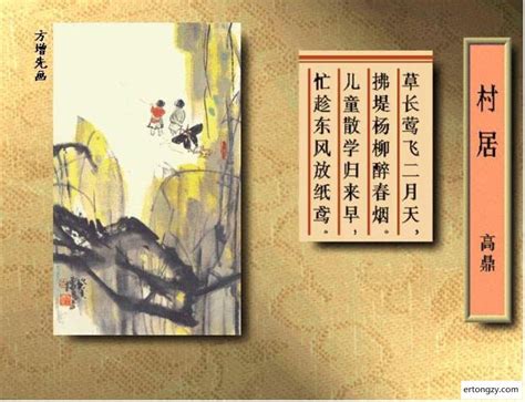 我们画古诗之男生崩溃-叙事作文700字（共6则）