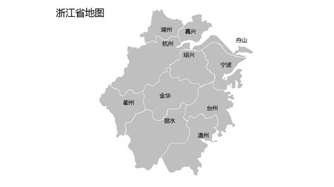 浙江是属于什么地区