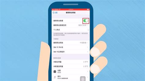 苹果5没有越狱手机下载什么wifi软件可以免费用